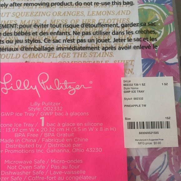 Lilly Pulitzer Summer Home items - Picture 3 of 5
